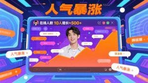 抖音黑科技有多野？零粉丝也能日赚 500+，3 个冷门玩法被扒透-首码项目网