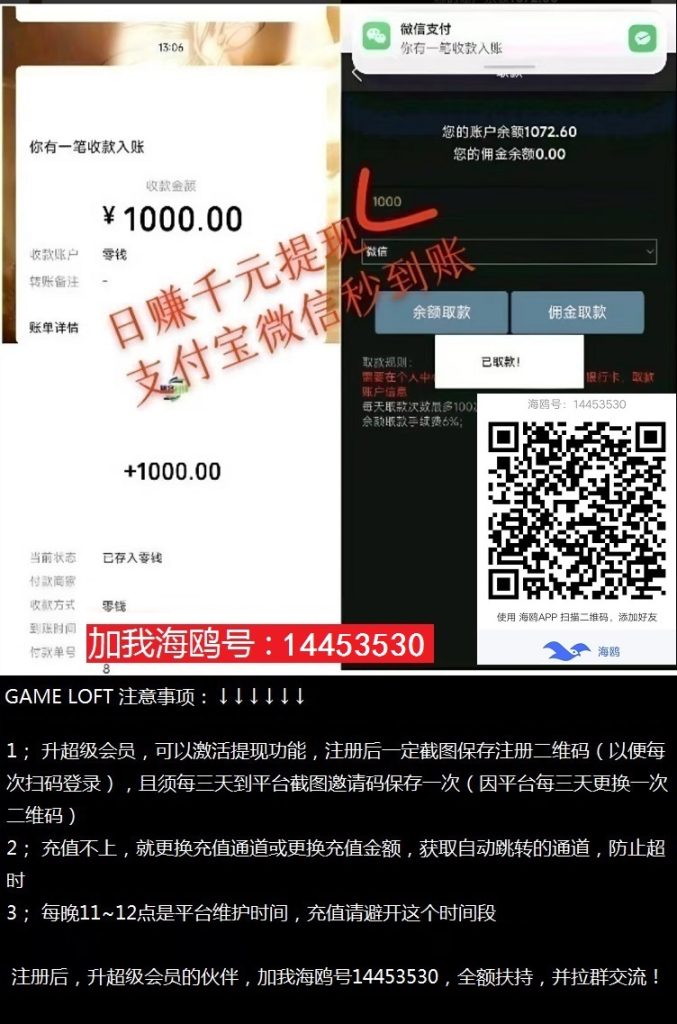 20250503123104174624666436260