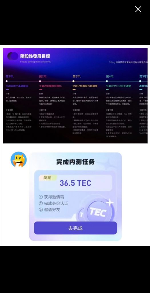 2cf8e6e4bed3eab65ee330d65814634e9834fa40f8699235a4febcca69fb18b8.0