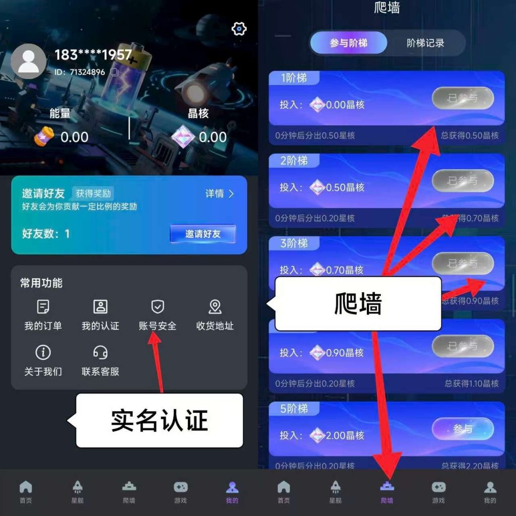 65674faf75a744c09d5d032583dda601