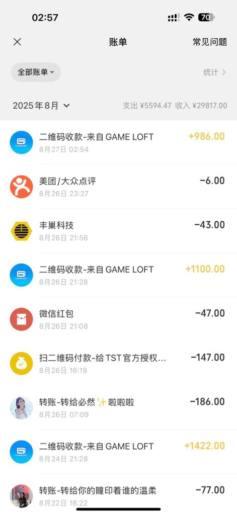 7e1fa58b85d16fd79a2fdcb2afc2a8f