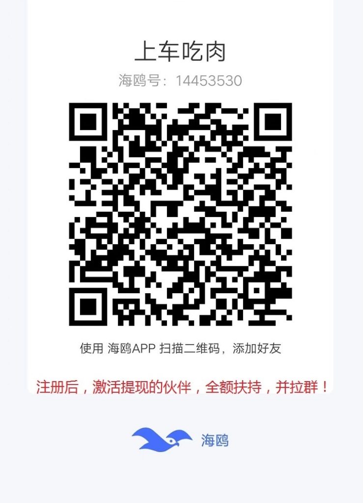 8ca165aa7c71f6b88f7e1668b16755d - 副本