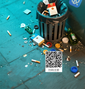 【盒天下不收米的软件】回收烟盒賺,路边垃圾-首码项目网