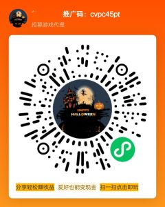 小程序小游戏推广赚钱！
分享小游戏赚米，腾讯公司结算！-首码项目网