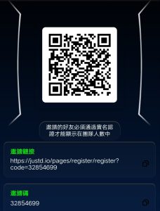 项目介绍，有币安的来
JST是波场上的稳定代币，价值0.03-首码项目网