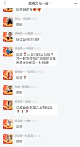 活动期间,额外邀请奖励2元/人,实时到账支付宝,累计无上限!-首码项目网