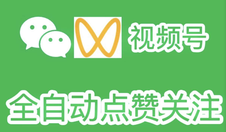 一斗米挂机，真的很稳定的一直在运营，热门到位-首码项目网