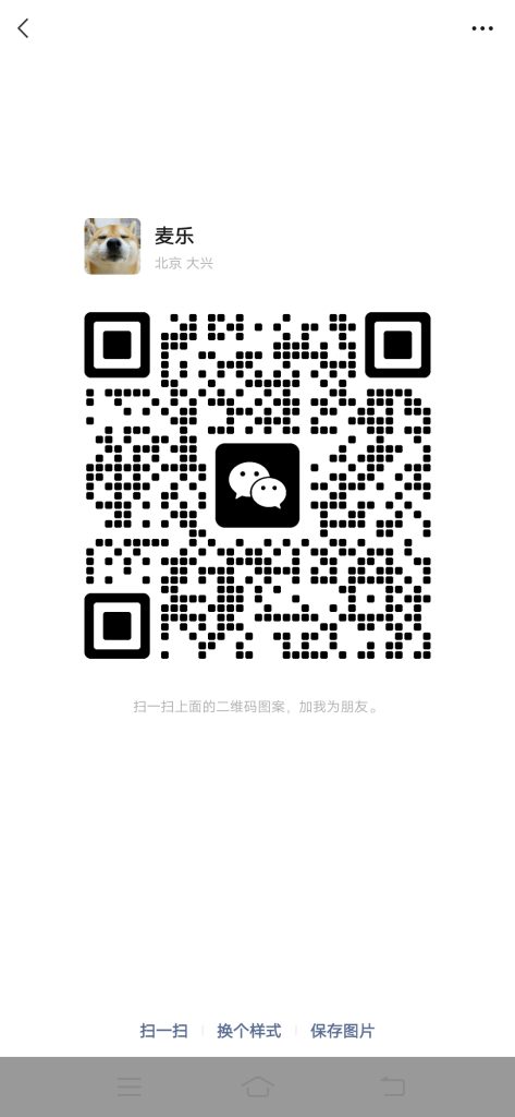 Screenshot_20250824_191701