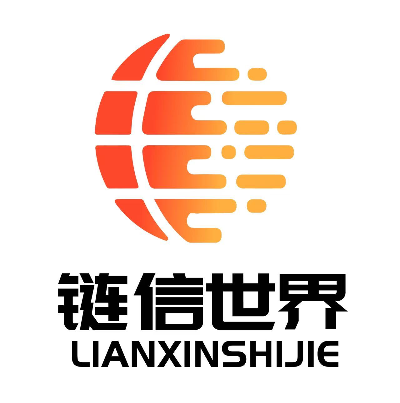 链信世界0撸之王 8月15上线各大应用市场-首码项目网