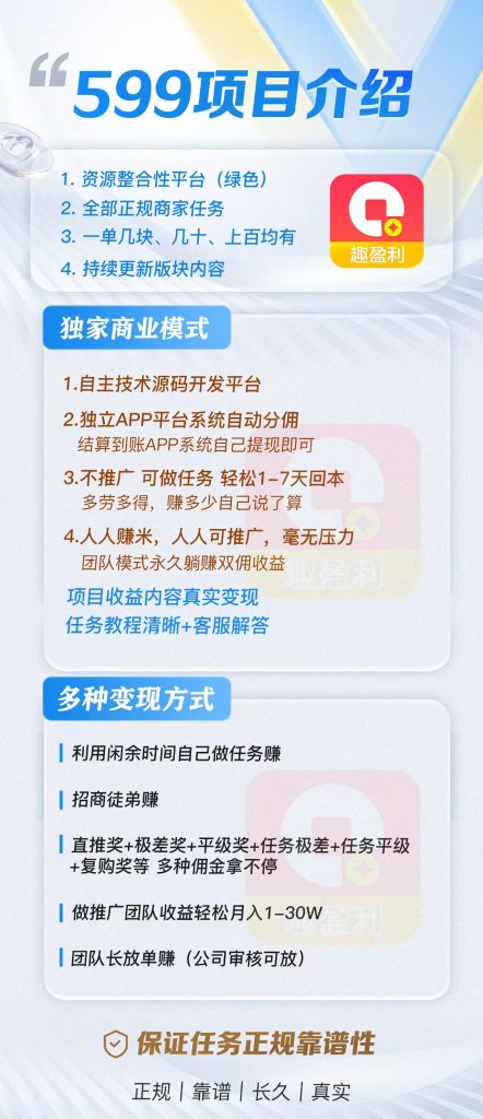 mmexport1752238679774