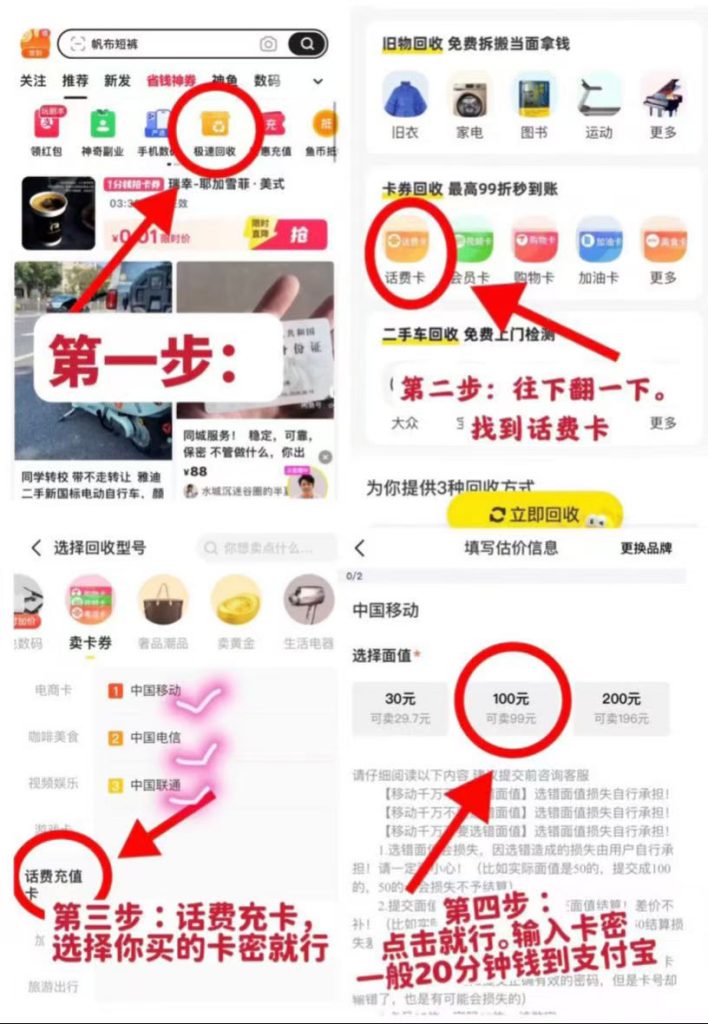 mmexport1754208191796