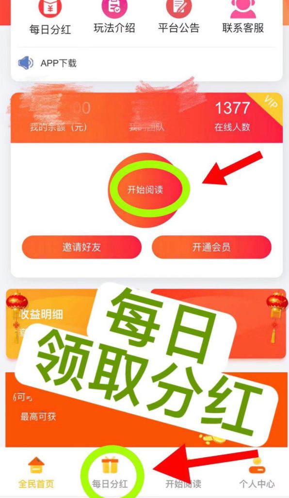 mmexport1754269524253