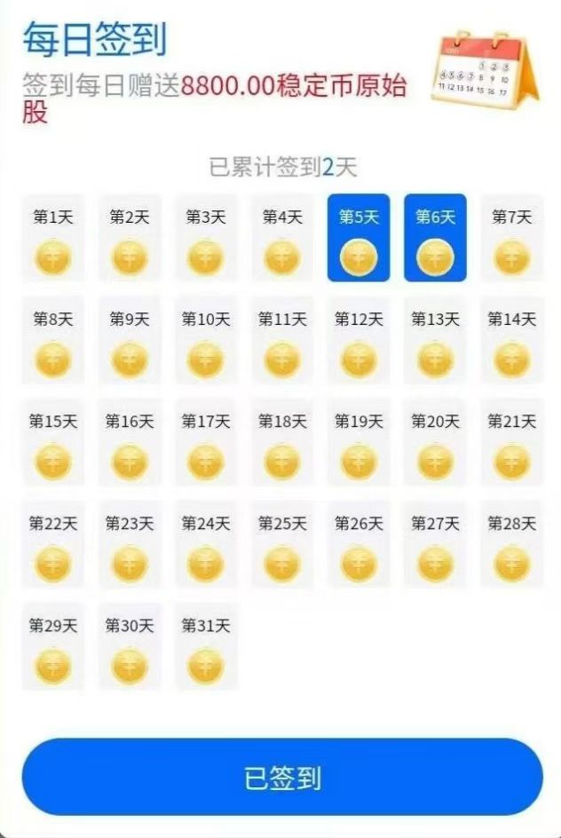 mmexport1754552109135