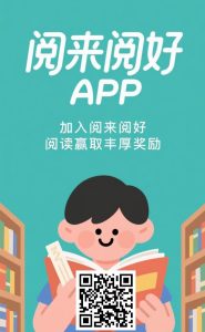 简单粗暴!每天收益200+，提现秒到账!-首码项目网