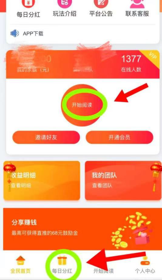 mmexport1754968278279