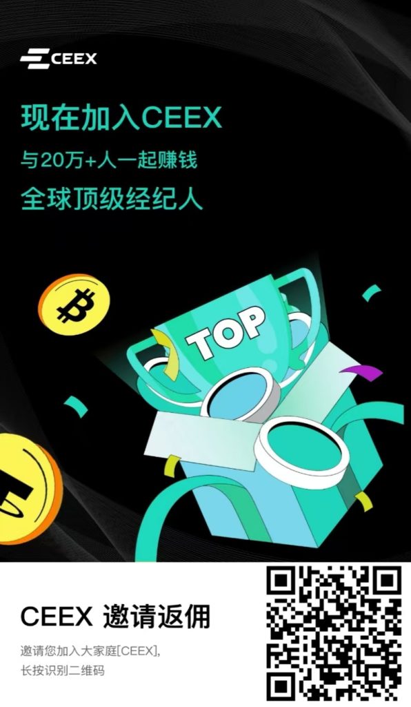 首码派付通，首页下拉去实名然后签到-首码项目网