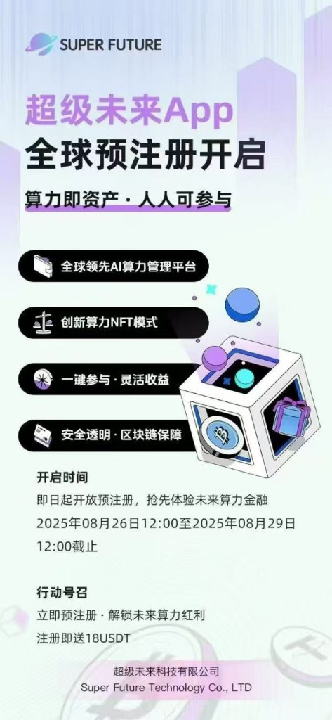 mmexport1756271639371