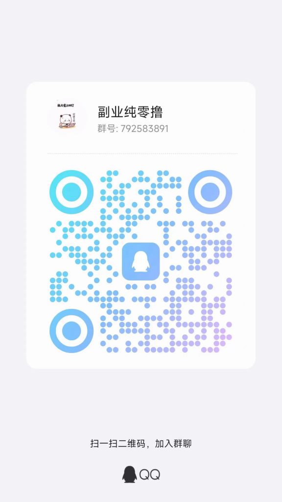 微信图片_20250411100831