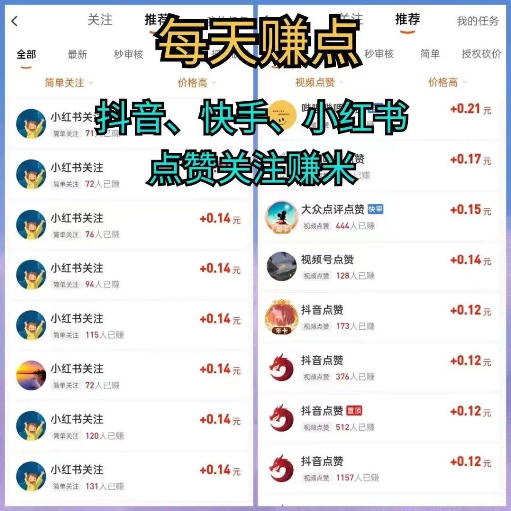微信图片_20250720222705