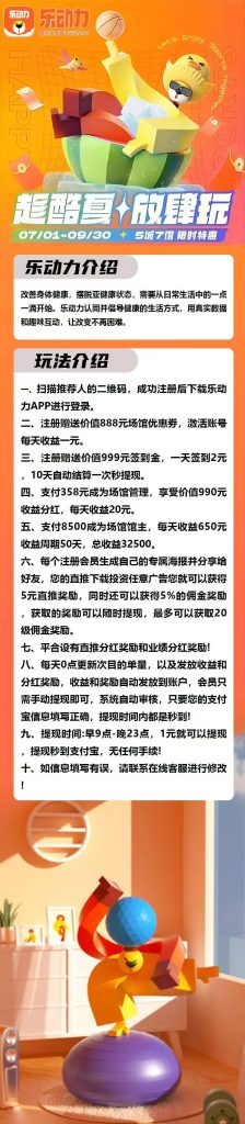 微信图片_20250808103408_954