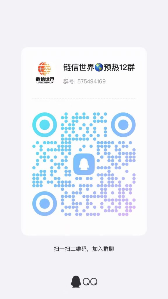微信图片_20250809083851