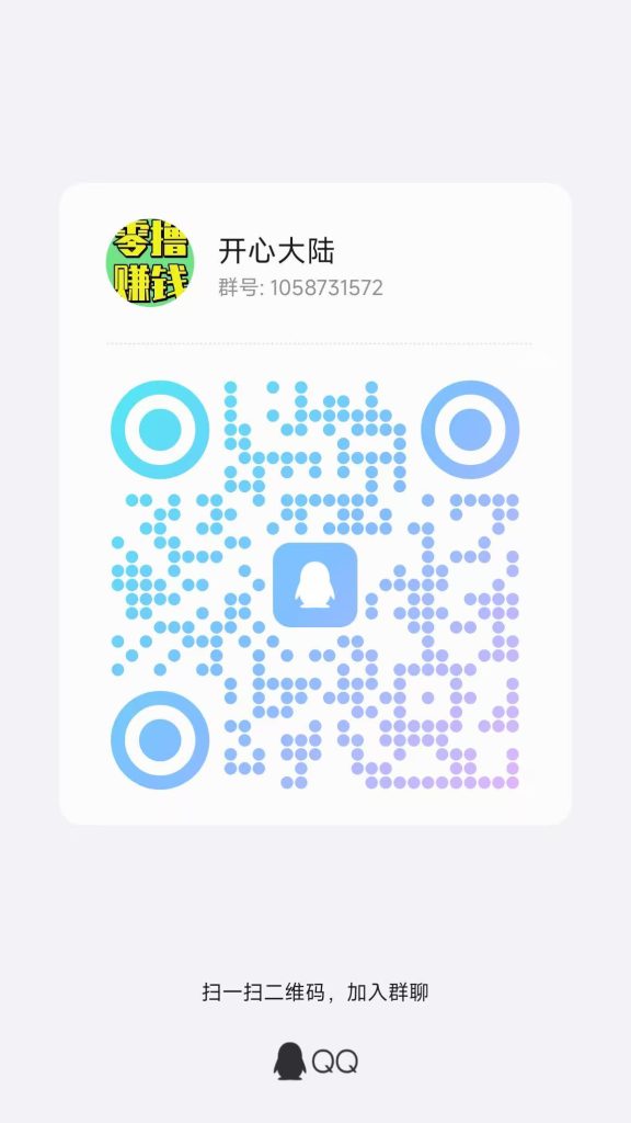 微信图片_20250829005920