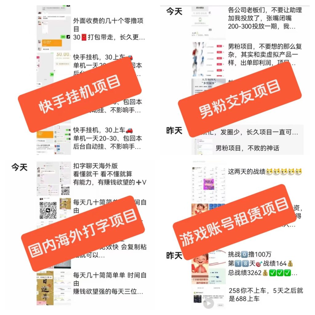 未命名
