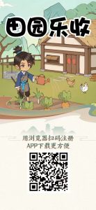 首码网 - 网上创业赚钱首码项目发布推广平台