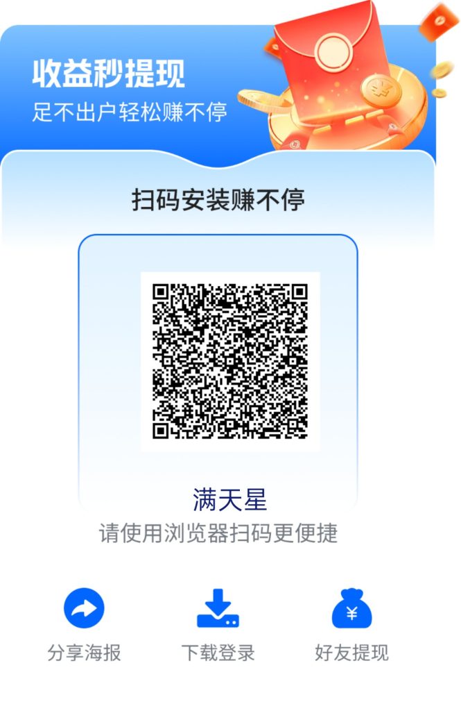 1757077625418