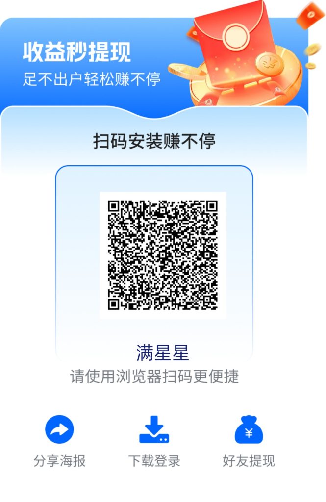 1757468326543