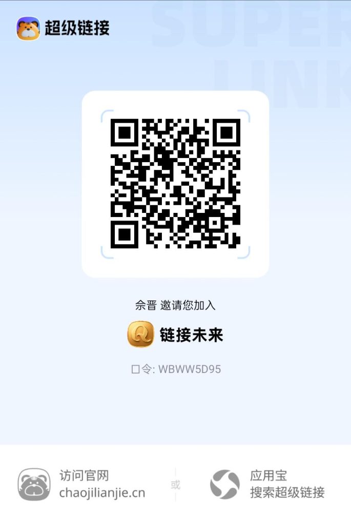1757480839355