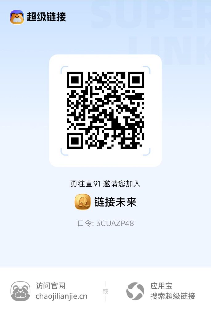 1757703385777
