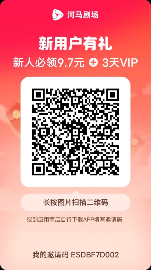1758553079084_shared_code_image