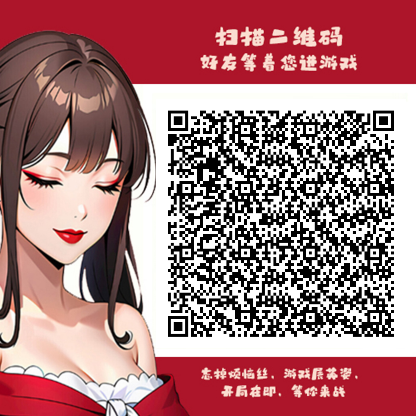 【友梦联盟】 微信磁力小程序撸广告赚米-首码项目网