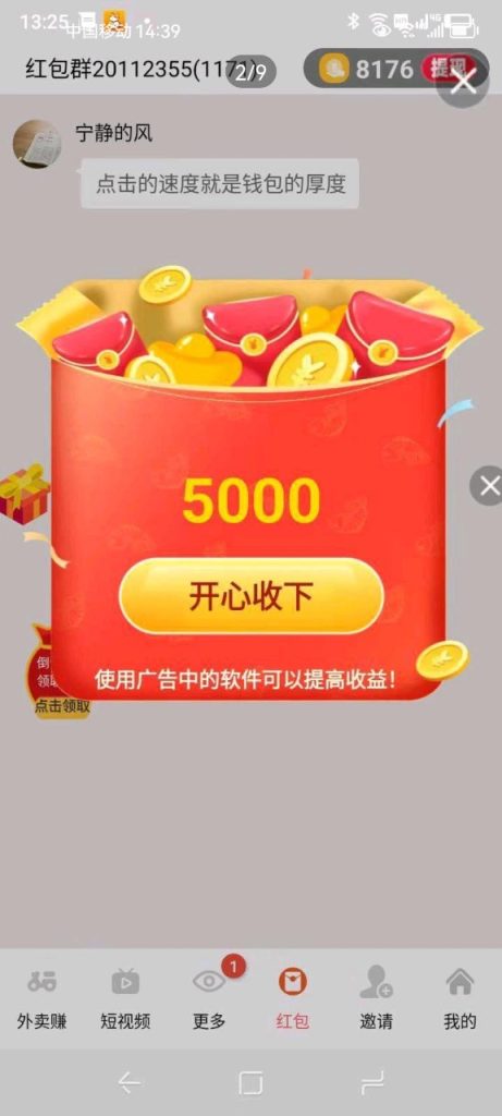 28bbeecb59184695b3d16f519768d900
