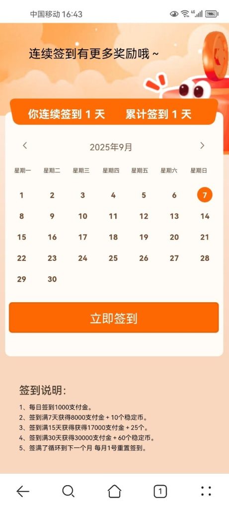 5a0957a1fac3402b8da947d1324533c3