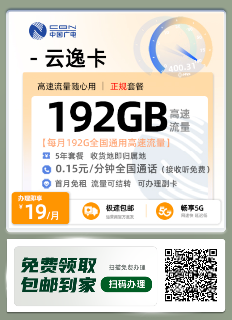7984e7acfc391009