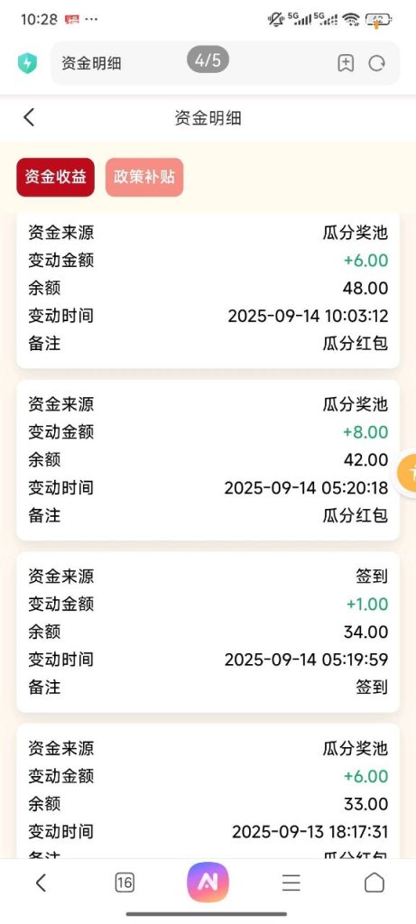 88afc1c427a846c3a4f30336fd014491