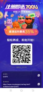 摩登河马MooDeng~首码内测，正在空投-首码项目网