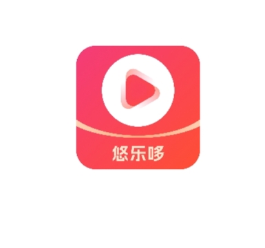 悠乐哆APP:内测结束平台大量招募团长-首码项目网