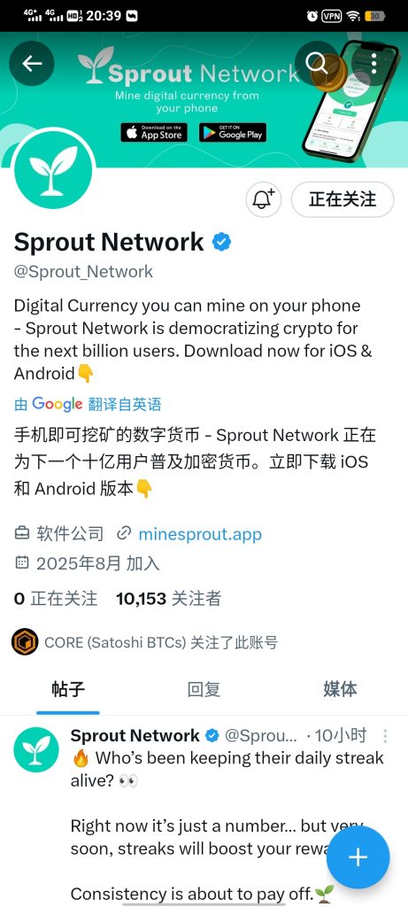 QQ图片20250909124359