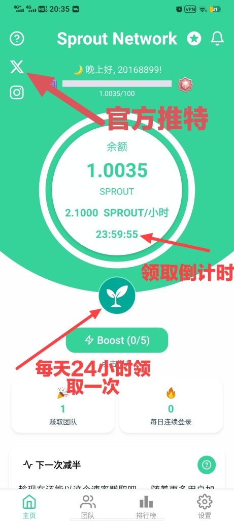 QQ图片20250909124402