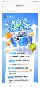 好消息！好消息！海南要封关啦！！！-首码项目网