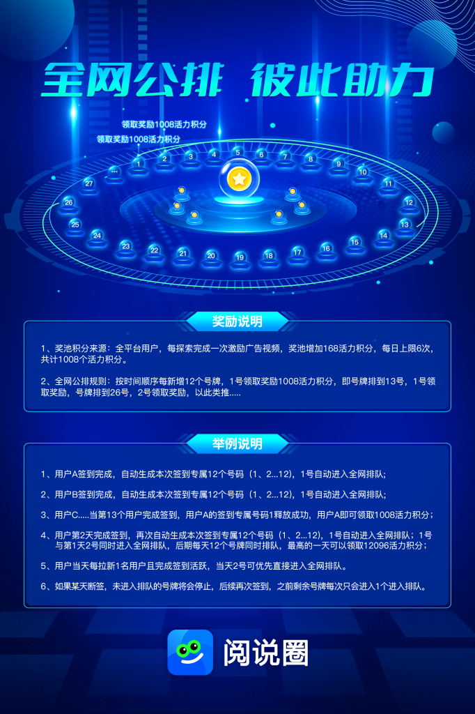 a0461f093184626e9d62dd3059e82f85
