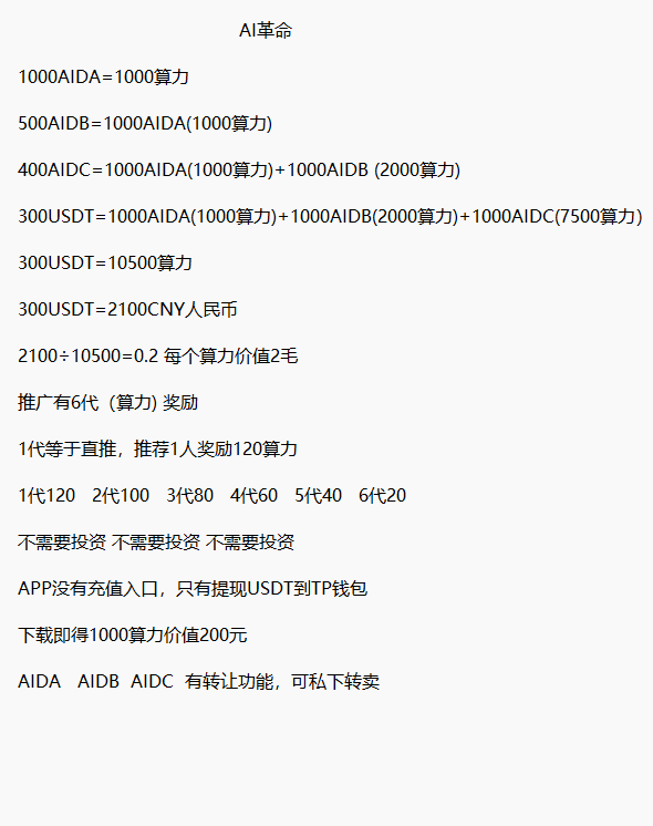 a1758526062923