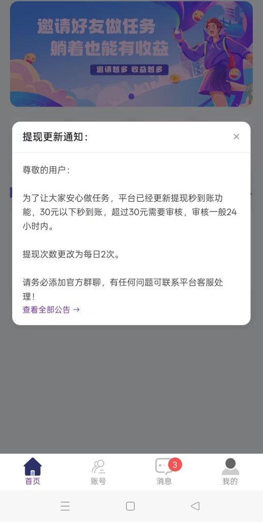 a1758863406341