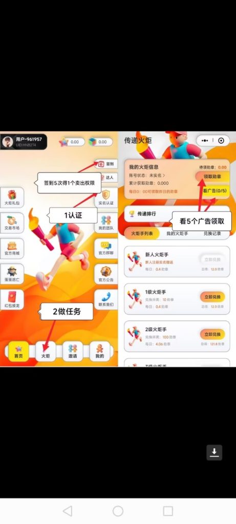d41a0234af1b42928bfbc037d419ce39