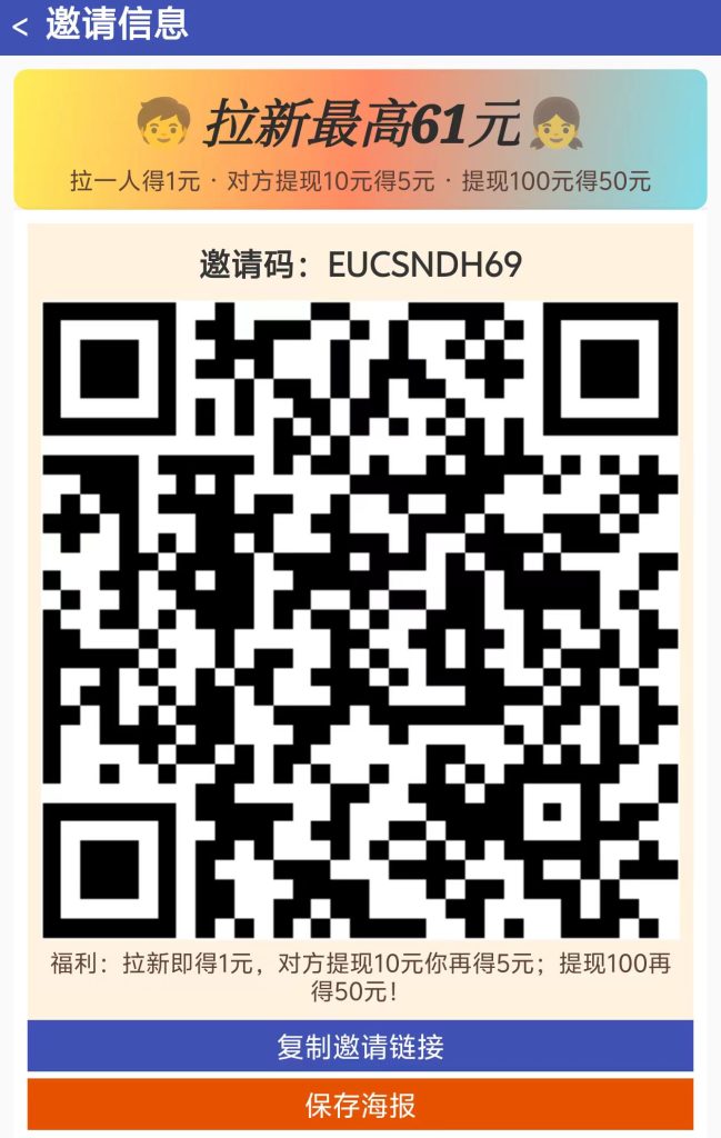 d4f78cb08818df553addd8ff8df3dd50