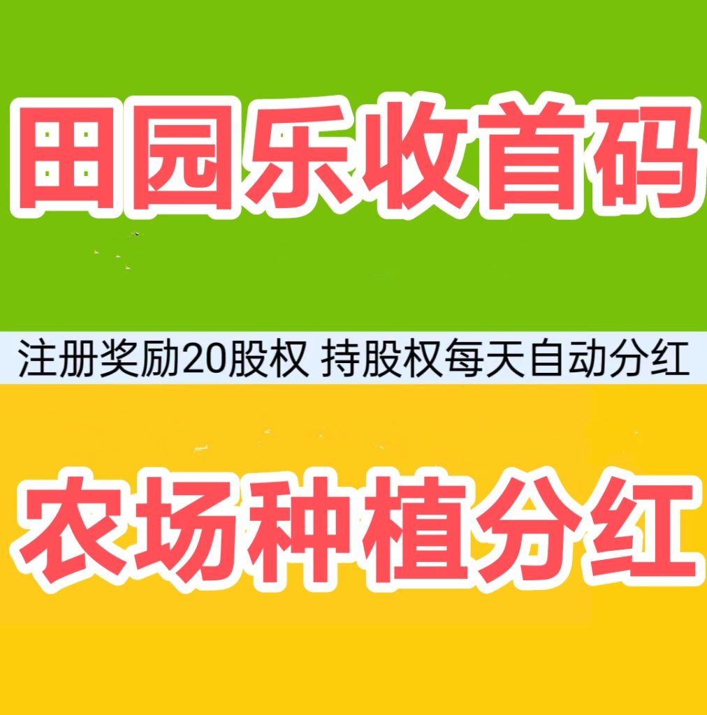 mmexport1756737593652