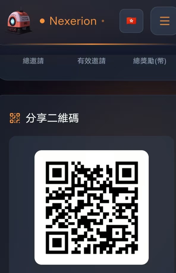 mmexport1756764388433